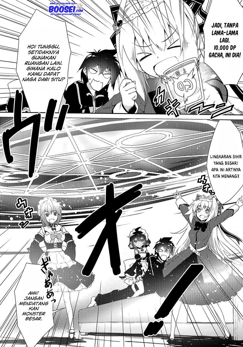 Zettai ni Hatarakitakunai Dungeon Master ga Damin wo Musaboru made — Chapter 16, halaman 29