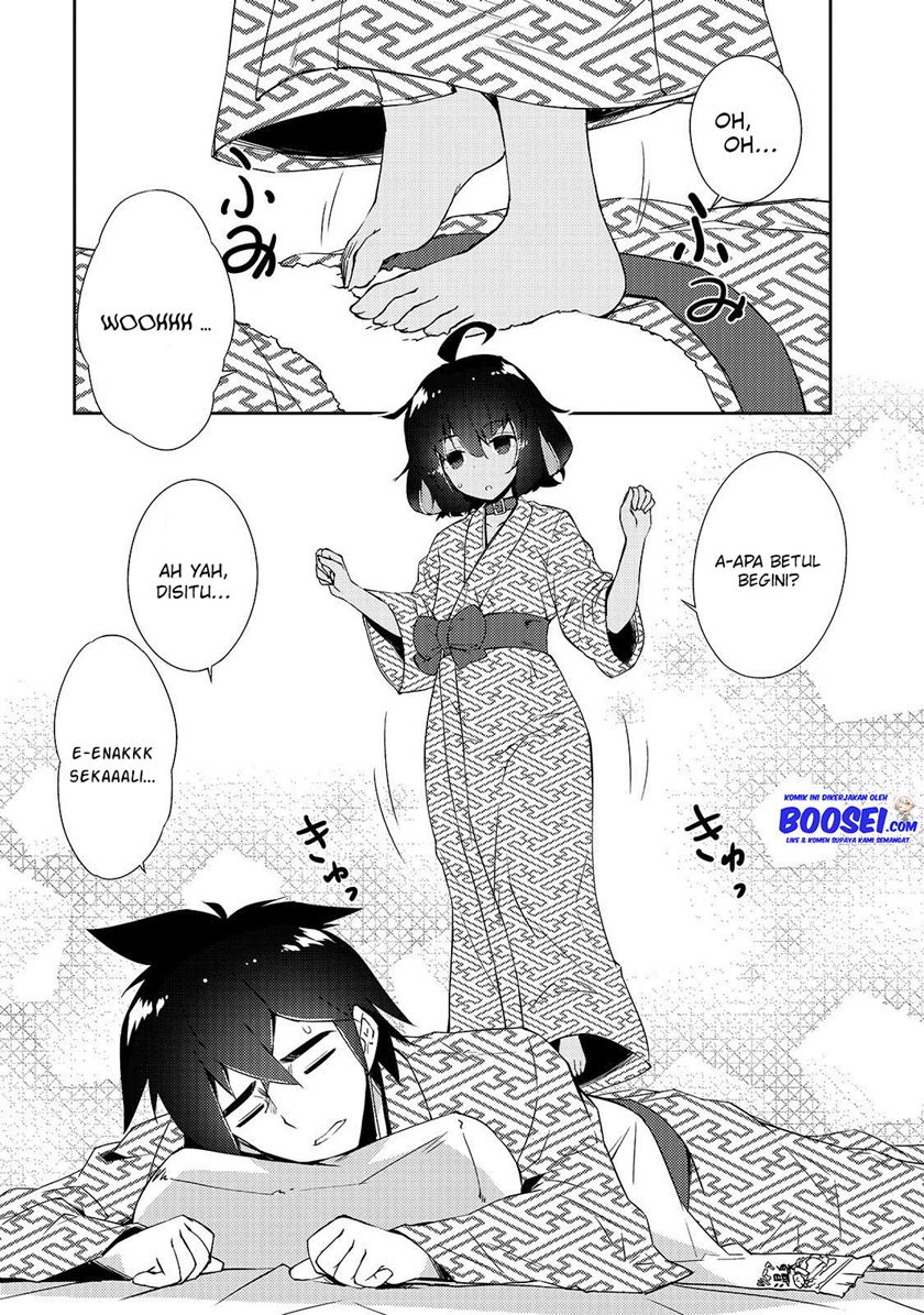 Zettai ni Hatarakitakunai Dungeon Master ga Damin wo Musaboru made — Chapter 16, halaman 3