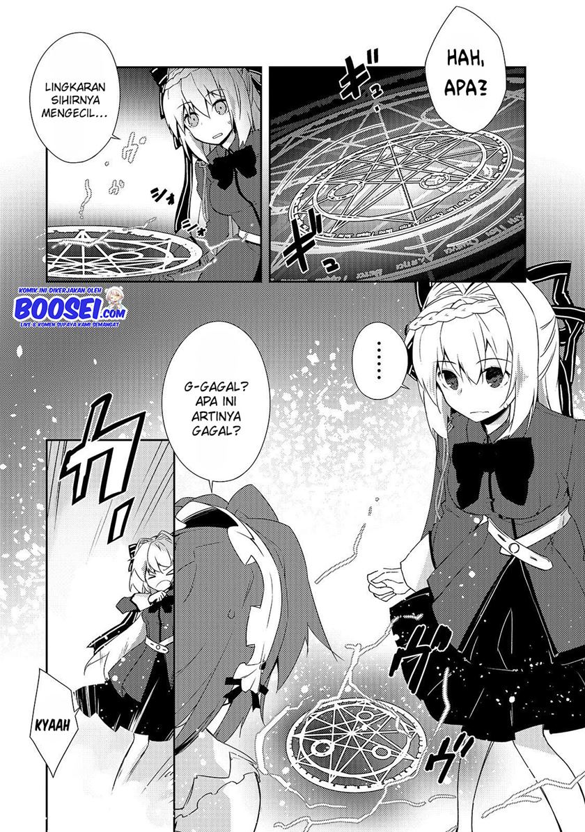 Zettai ni Hatarakitakunai Dungeon Master ga Damin wo Musaboru made — Chapter 16, halaman 30