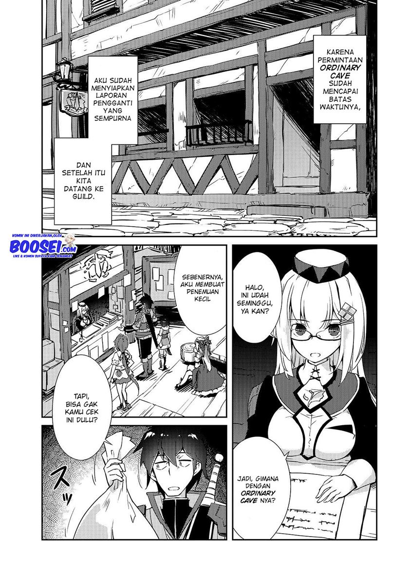 Zettai ni Hatarakitakunai Dungeon Master ga Damin wo Musaboru made — Chapter 16, halaman 6