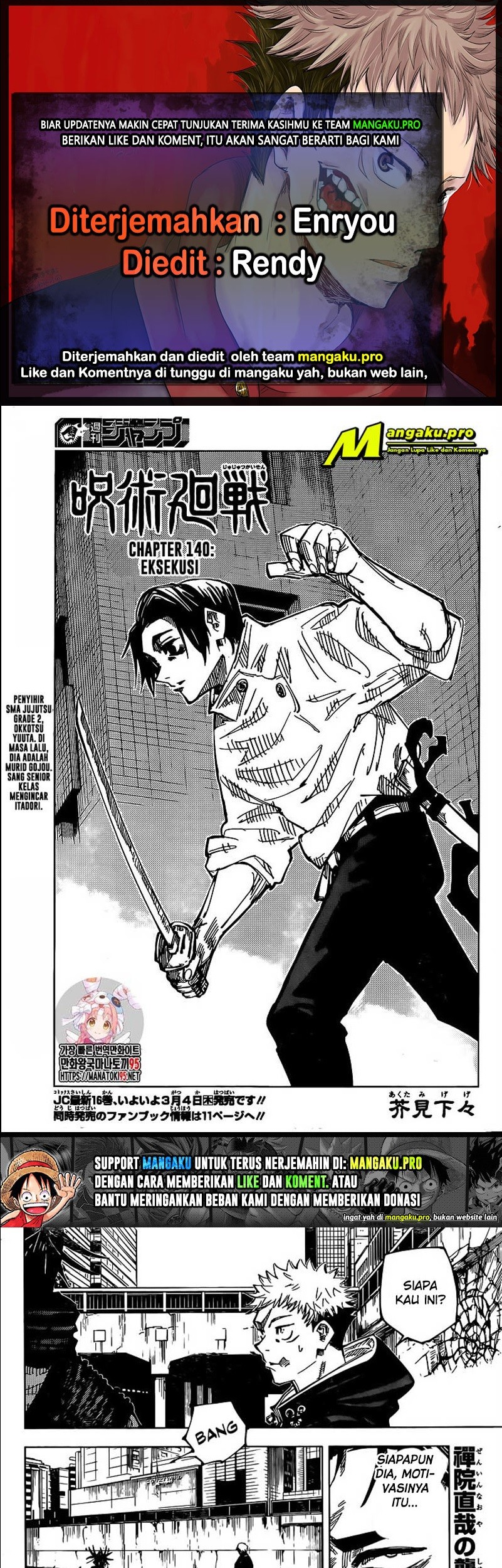 Jujutsu Kaisen — Chapter 140, halaman 1