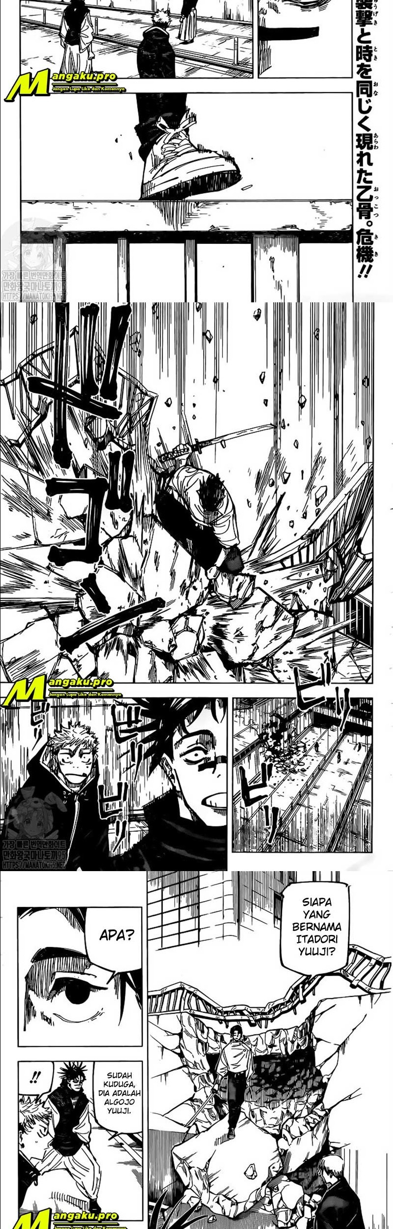 Jujutsu Kaisen — Chapter 140, halaman 2