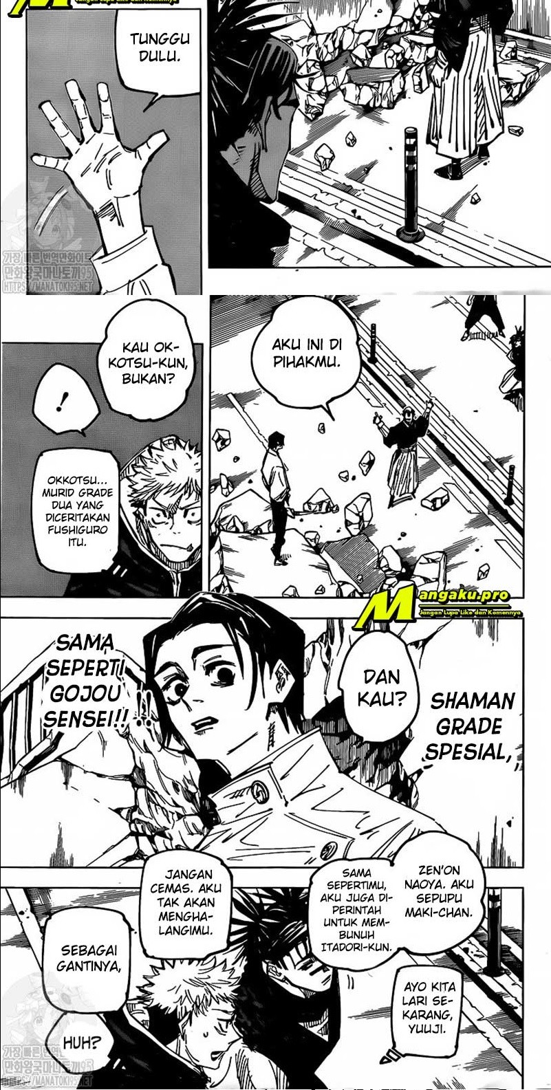 Jujutsu Kaisen — Chapter 140, halaman 3
