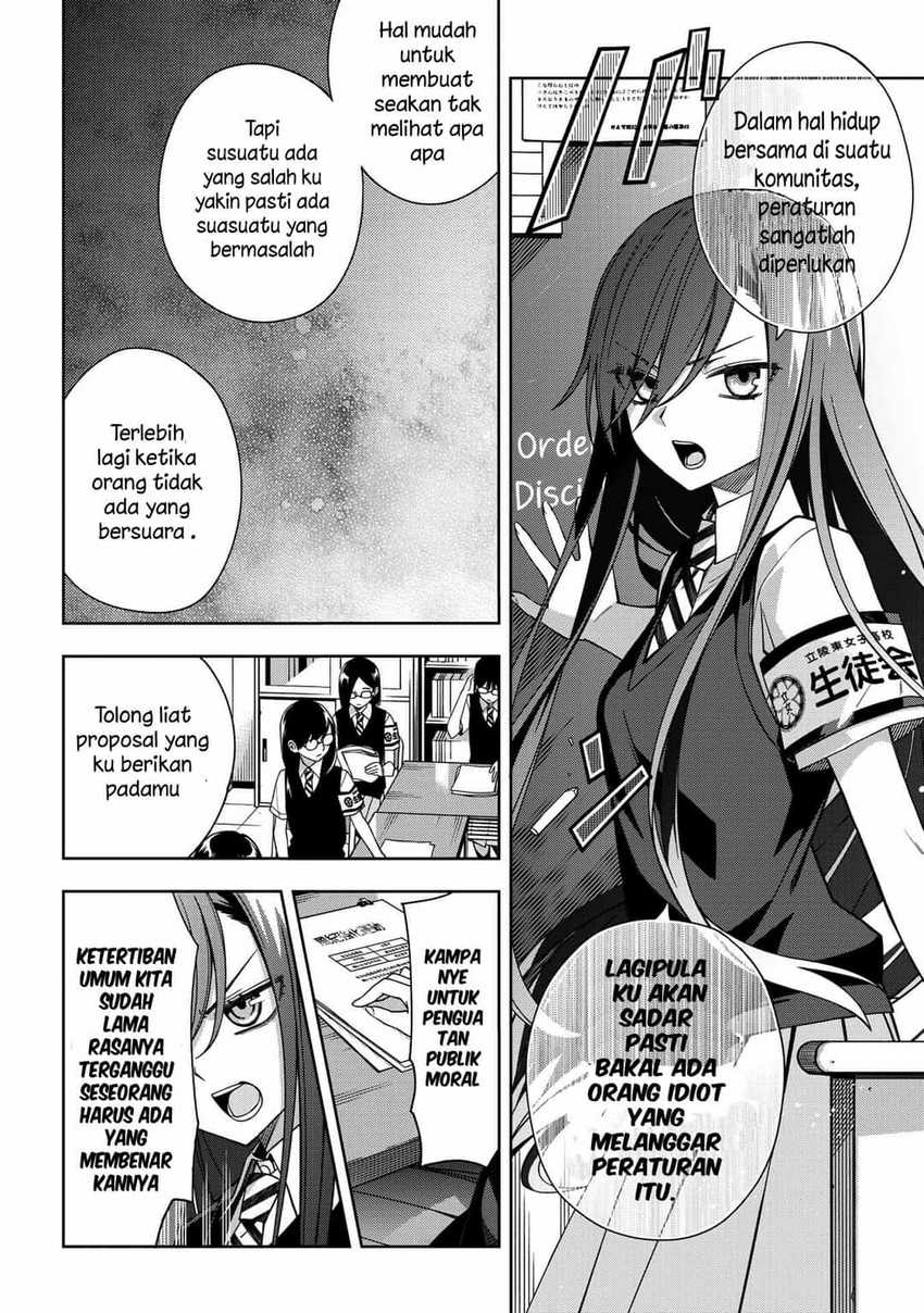 School Zone (Ningiyau) — Chapter 65, halaman 6