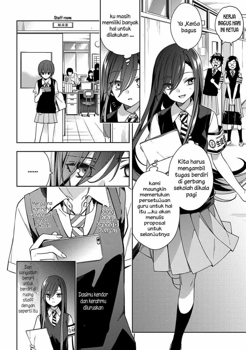School Zone (Ningiyau) — Chapter 65, halaman 8