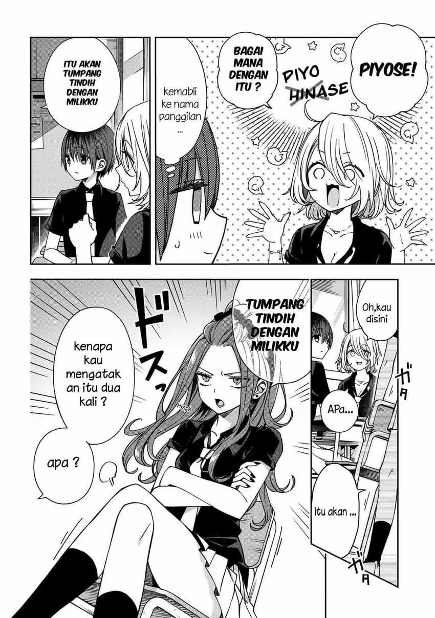School Zone (Ningiyau) — Chapter 63, halaman 5