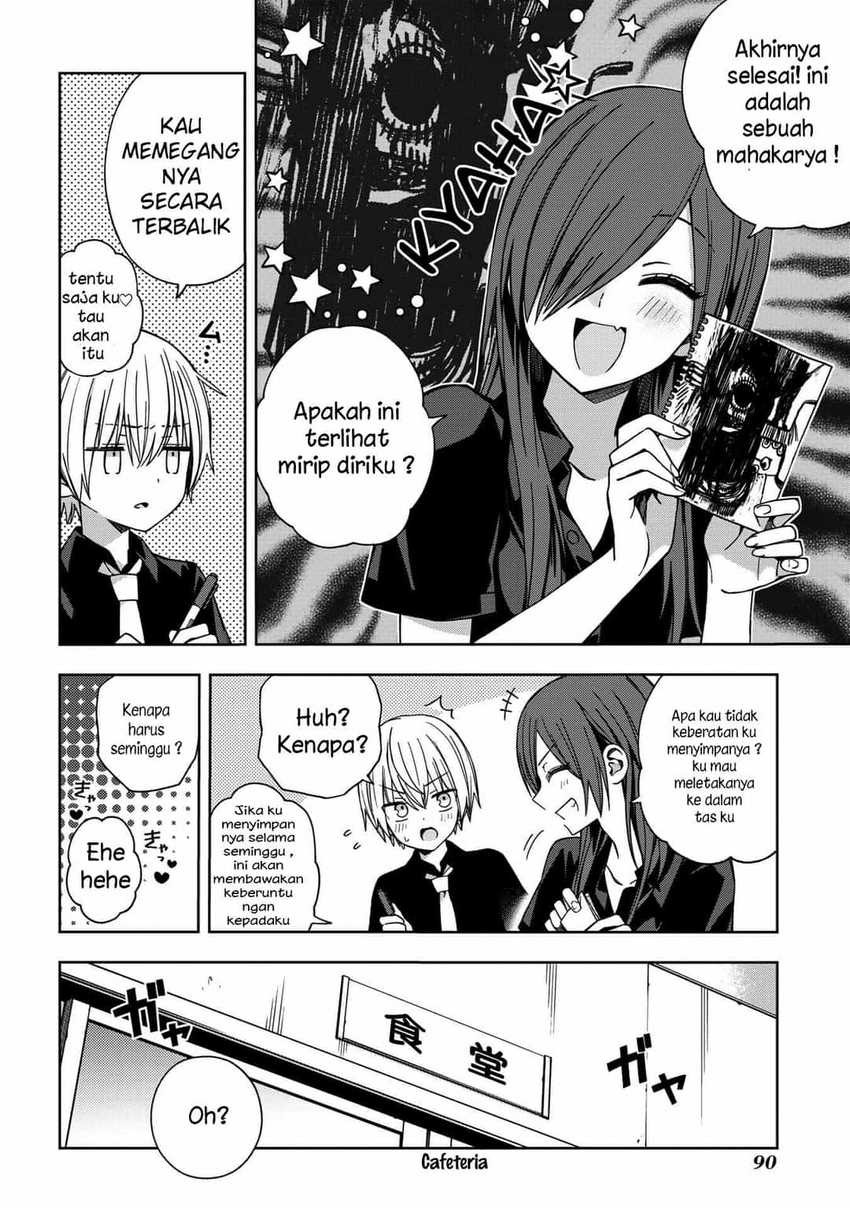 School Zone (Ningiyau) — Chapter 61, halaman 6