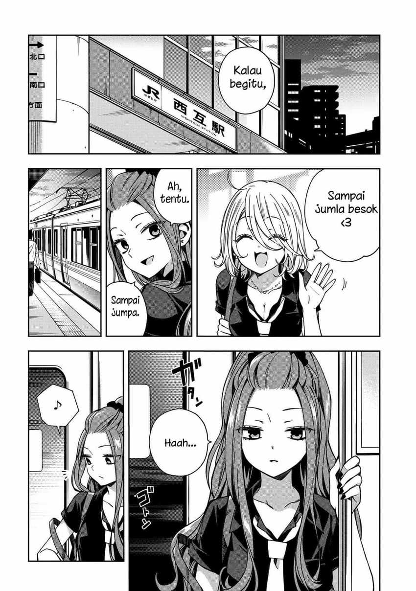 School Zone (Ningiyau) — Chapter 59, halaman 10