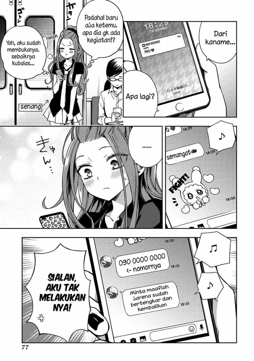 School Zone (Ningiyau) — Chapter 59, halaman 11