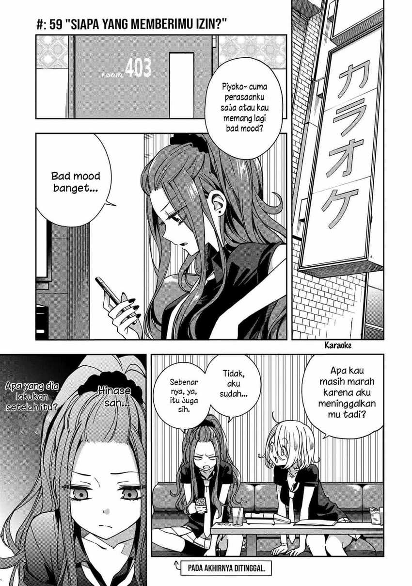 School Zone (Ningiyau) — Chapter 59, halaman 3