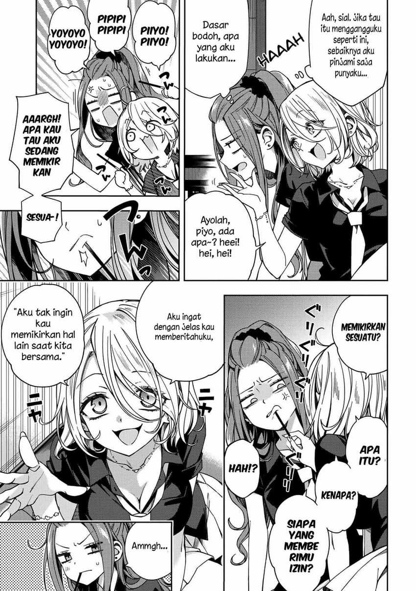 School Zone (Ningiyau) — Chapter 59, halaman 5
