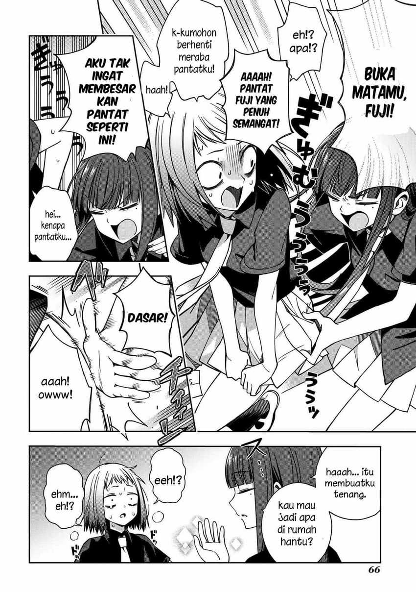 School Zone (Ningiyau) — Chapter 58, halaman 11