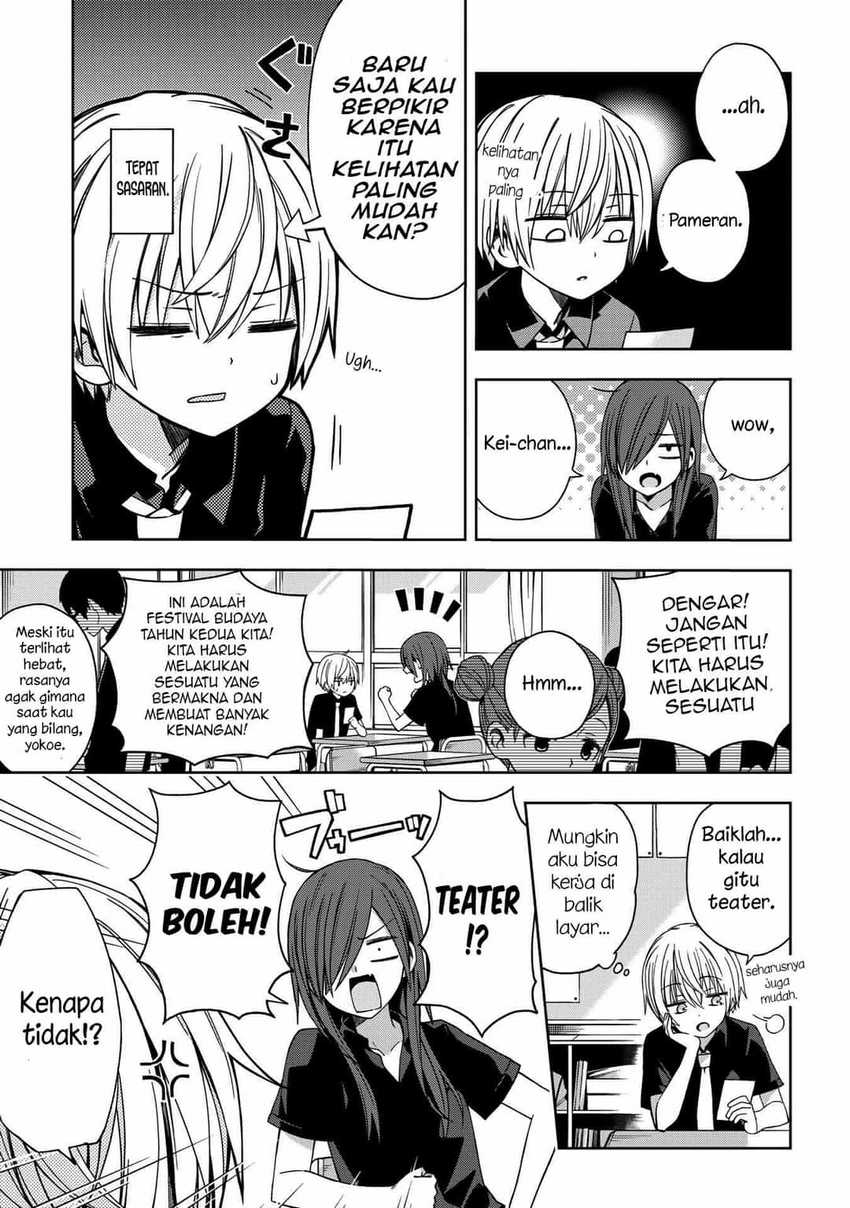 School Zone (Ningiyau) — Chapter 58, halaman 4