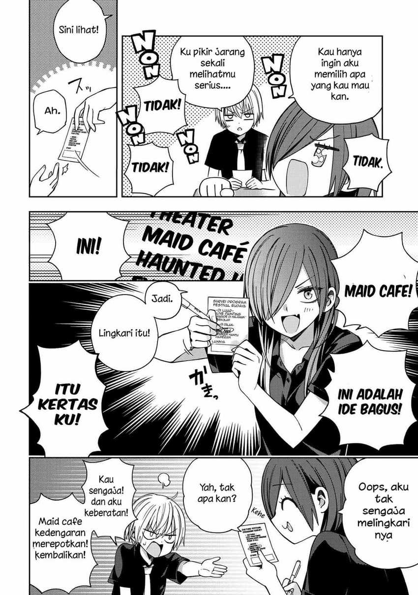 School Zone (Ningiyau) — Chapter 58, halaman 5