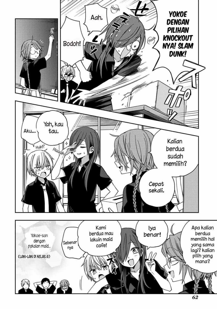 School Zone (Ningiyau) — Chapter 58, halaman 7