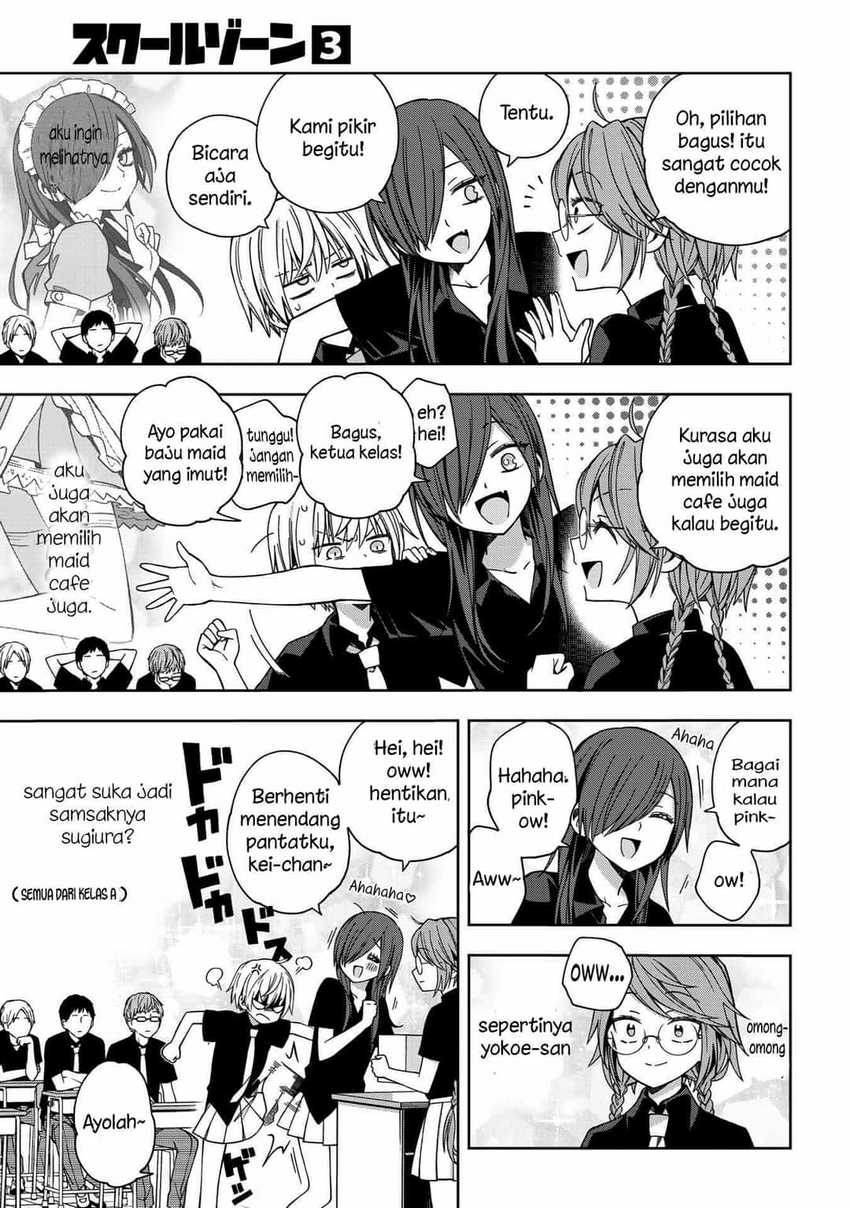 School Zone (Ningiyau) — Chapter 58, halaman 8