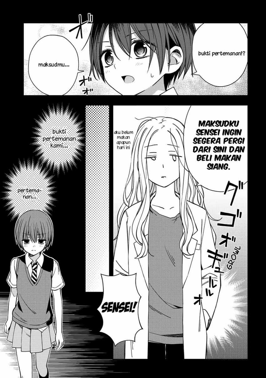 School Zone (Ningiyau) — Chapter 56, halaman 5