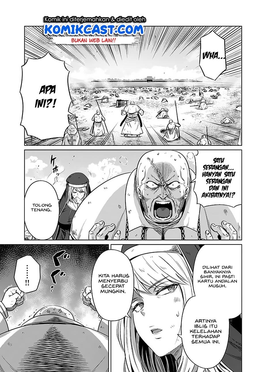 Kuro no Maou — Chapter 22, halaman 11
