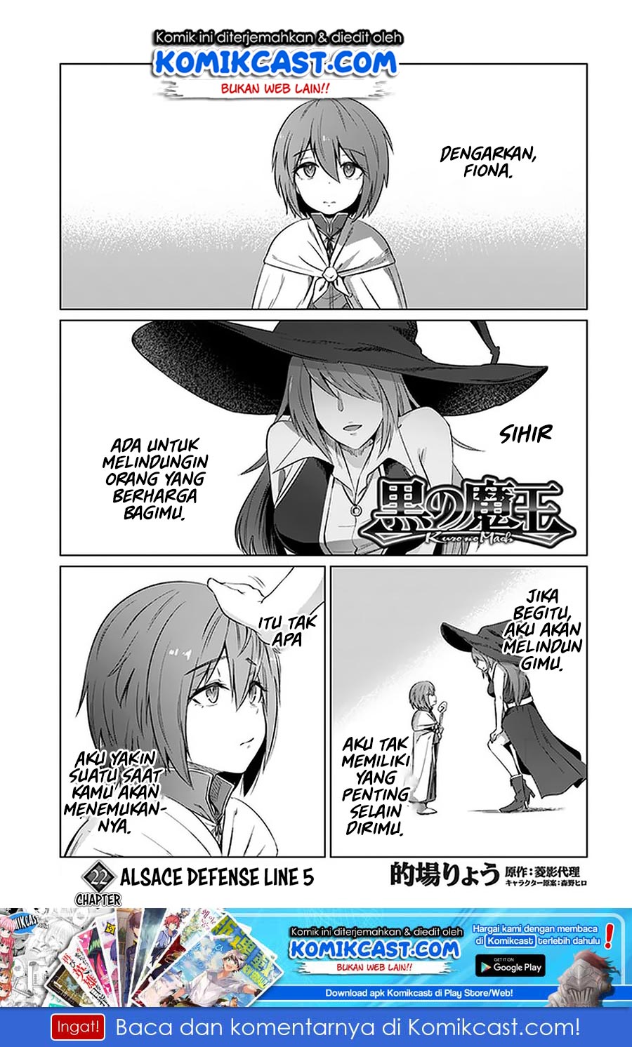 Kuro no Maou — Chapter 22, halaman 2