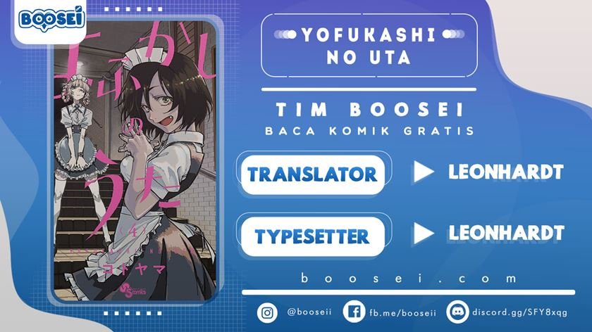 Yofukashi no Uta — Chapter 35.5, halaman 1