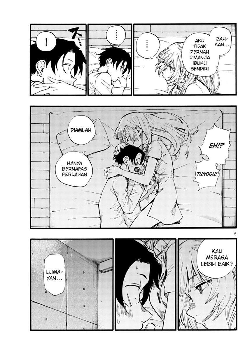 Yofukashi no Uta — Chapter 35.5, halaman 7