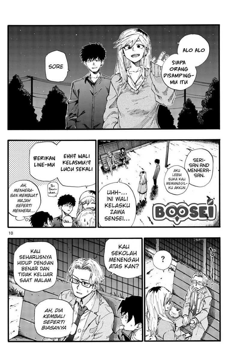 Yofukashi no Uta — Chapter 35, halaman 12