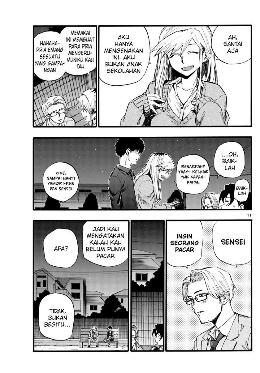 Yofukashi no Uta — Chapter 35, halaman 13