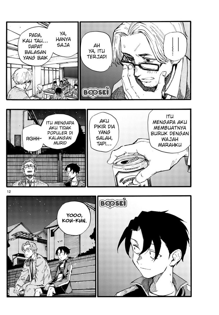 Yofukashi no Uta — Chapter 35, halaman 14