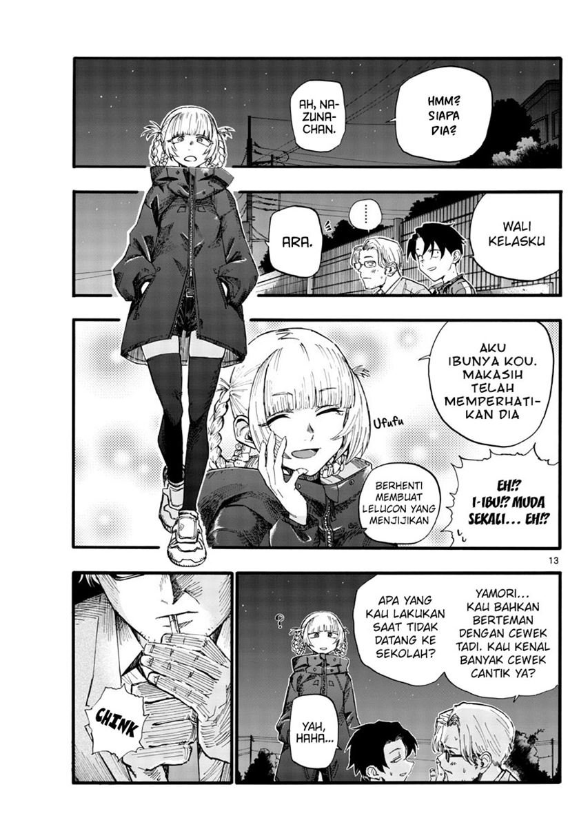 Yofukashi no Uta — Chapter 35, halaman 15