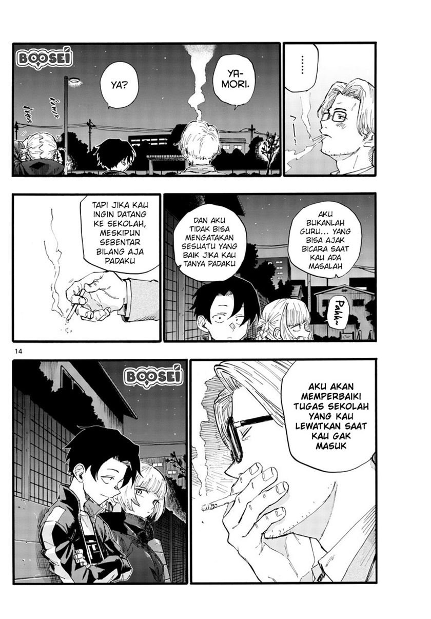 Yofukashi no Uta — Chapter 35, halaman 16