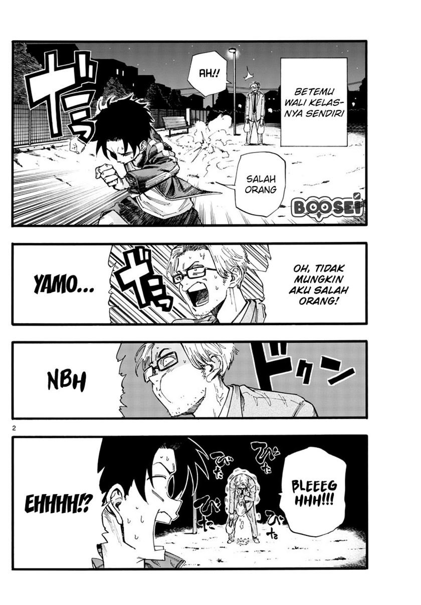 Yofukashi no Uta — Chapter 35, halaman 4