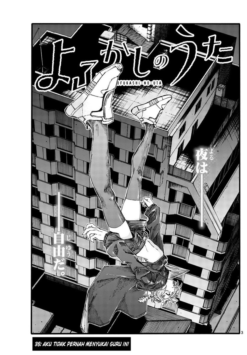 Yofukashi no Uta — Chapter 35, halaman 5