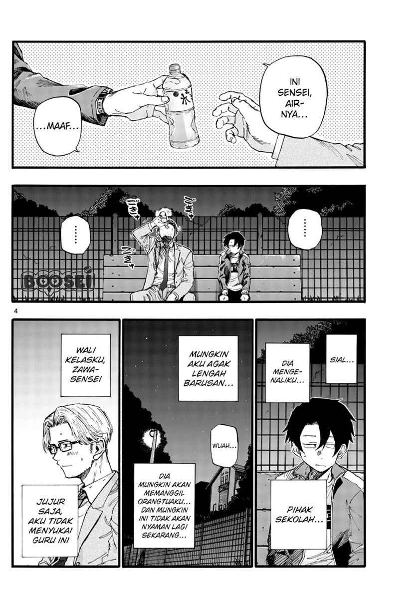 Yofukashi no Uta — Chapter 35, halaman 6