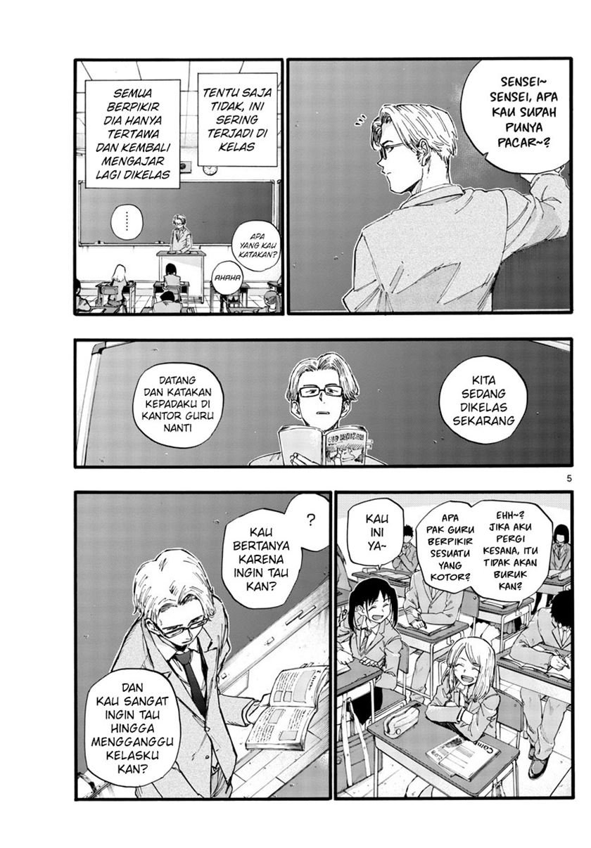 Yofukashi no Uta — Chapter 35, halaman 7