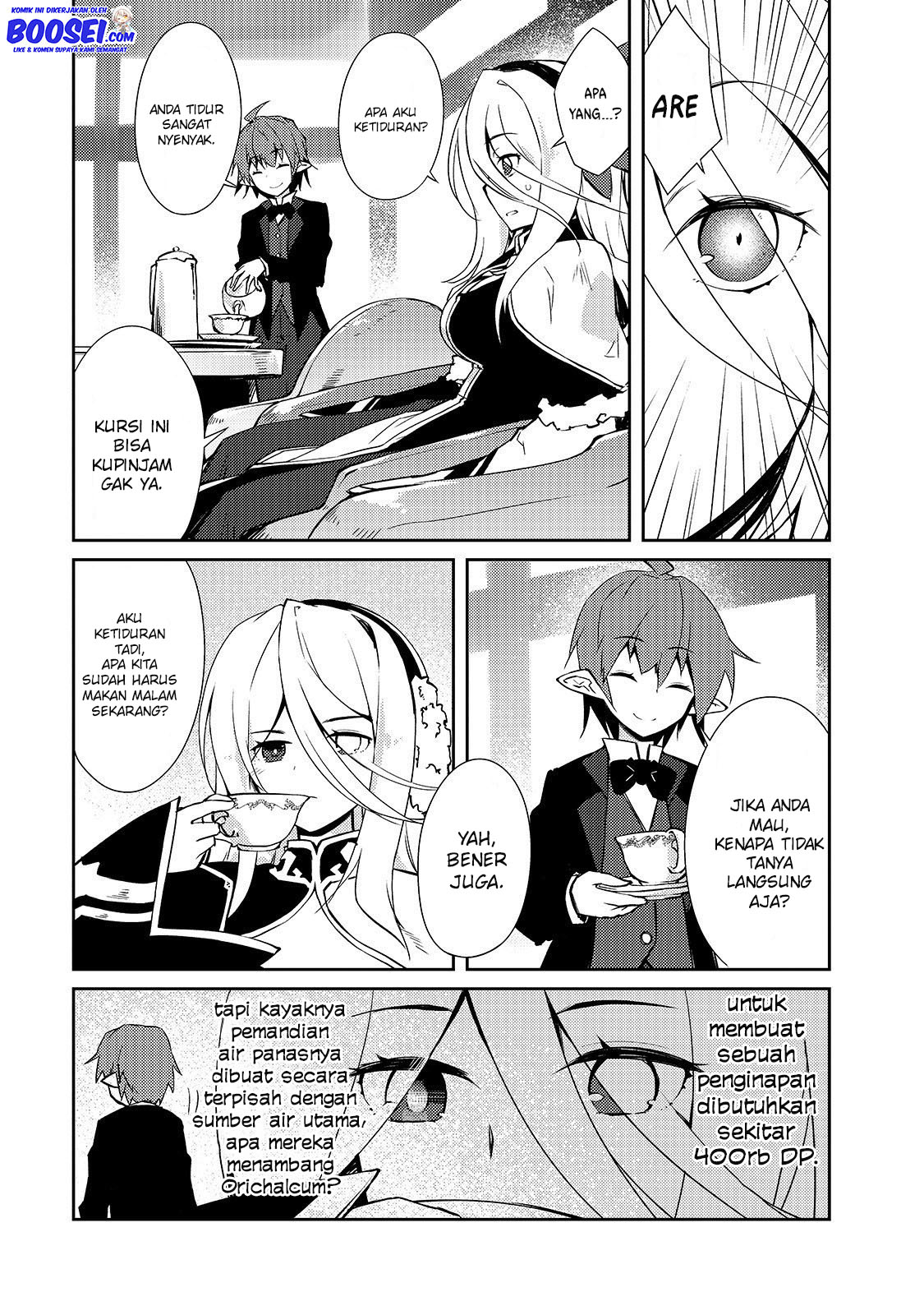 Zettai ni Hatarakitakunai Dungeon Master ga Damin wo Musaboru made — Chapter 17, halaman 17