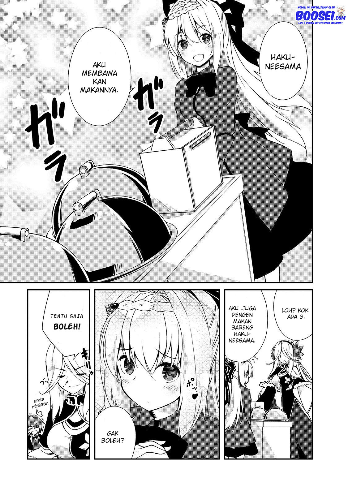 Zettai ni Hatarakitakunai Dungeon Master ga Damin wo Musaboru made — Chapter 17, halaman 19
