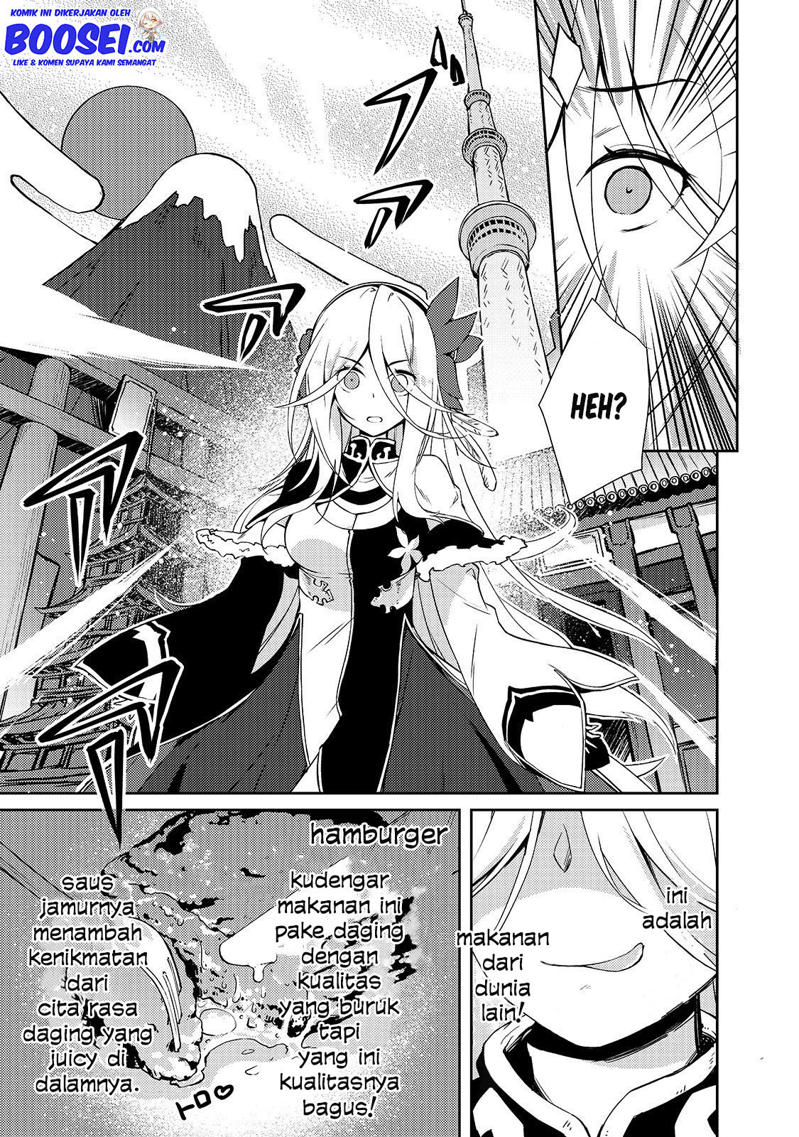 Zettai ni Hatarakitakunai Dungeon Master ga Damin wo Musaboru made — Chapter 17, halaman 21