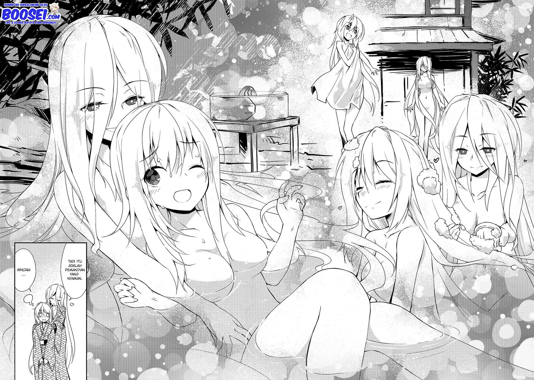 Zettai ni Hatarakitakunai Dungeon Master ga Damin wo Musaboru made — Chapter 17, halaman 25