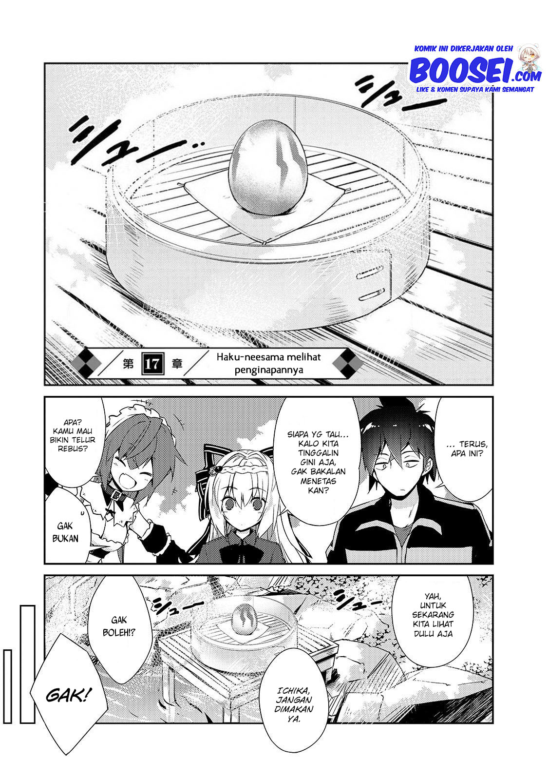 Zettai ni Hatarakitakunai Dungeon Master ga Damin wo Musaboru made — Chapter 17, halaman 5