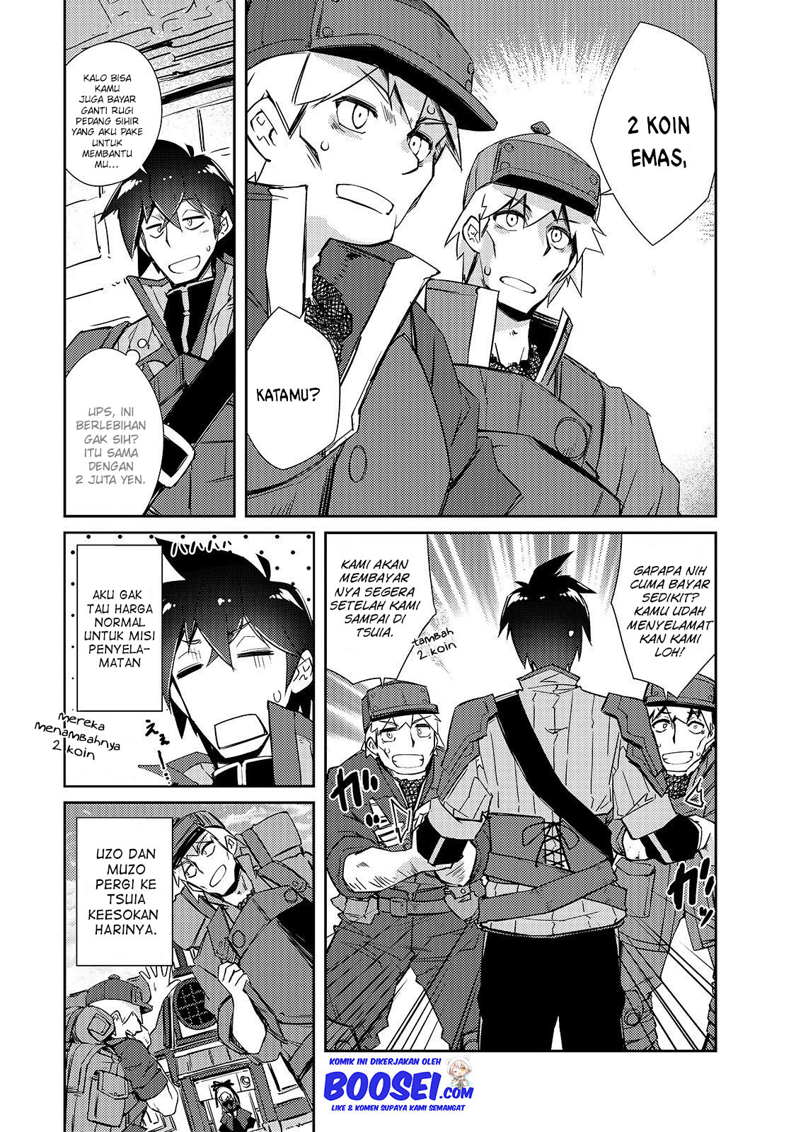 Zettai ni Hatarakitakunai Dungeon Master ga Damin wo Musaboru made — Chapter 17, halaman 7