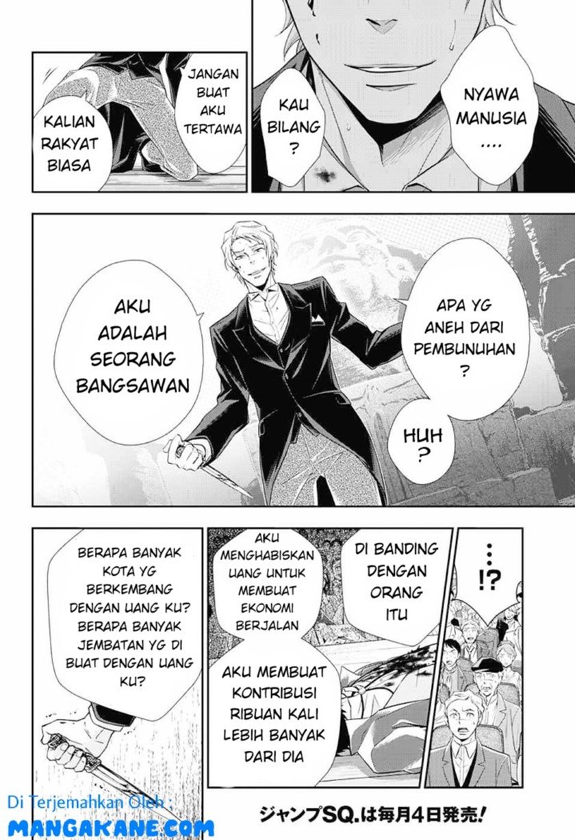 Yuukoku no Moriarty — Chapter 6, halaman 24