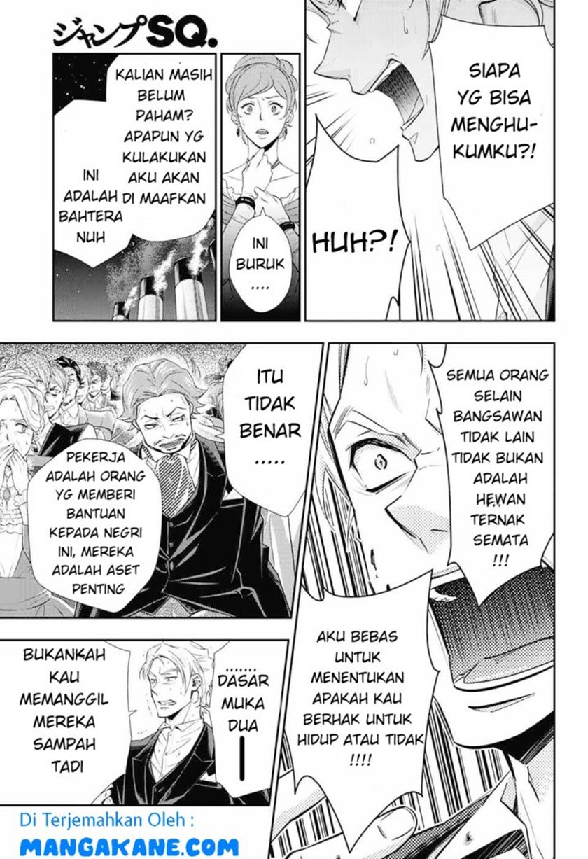 Yuukoku no Moriarty — Chapter 6, halaman 25