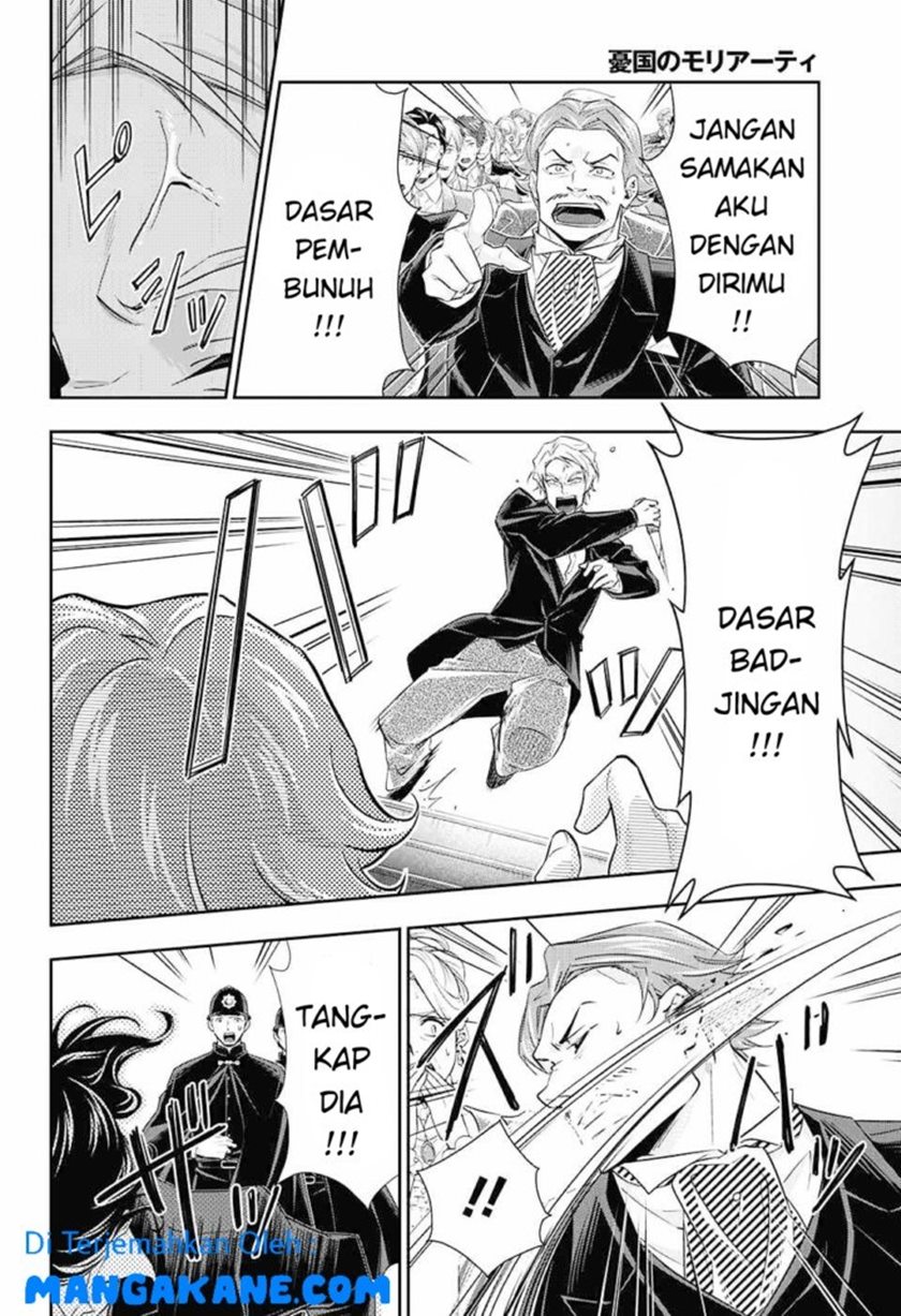 Yuukoku no Moriarty — Chapter 6, halaman 26