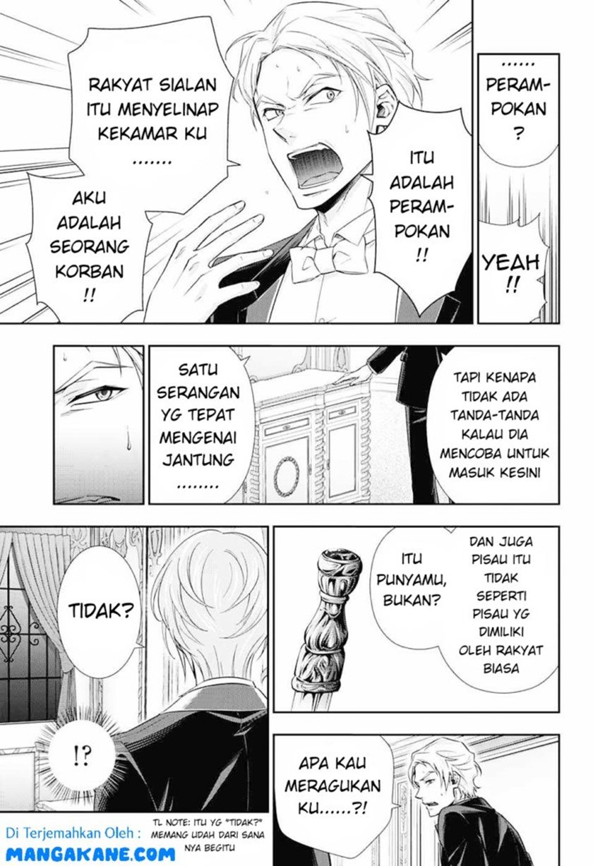 Yuukoku no Moriarty — Chapter 6, halaman 3