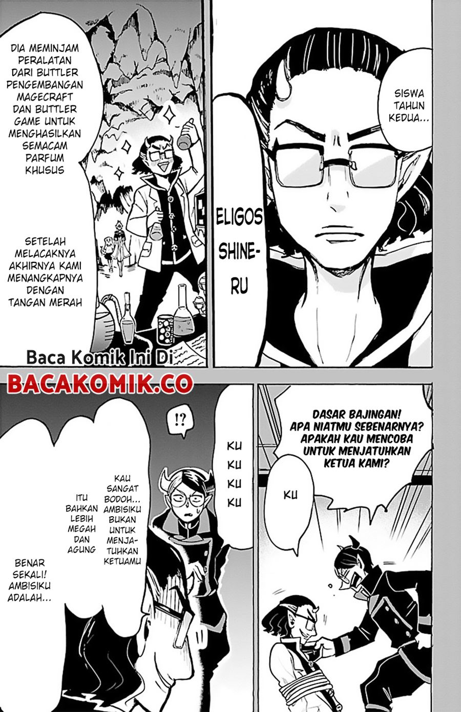 Mairimashita! Iruma-kun — Chapter 53, halaman 5