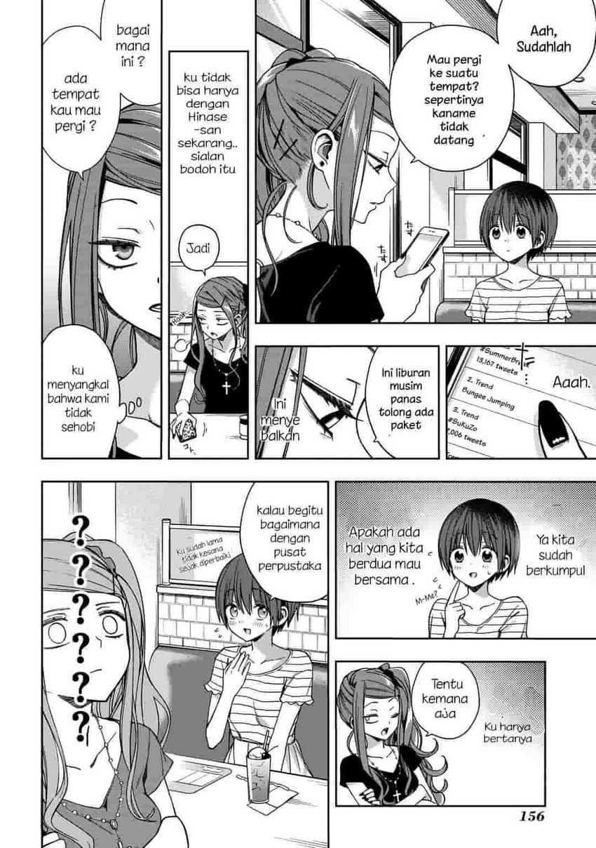 School Zone (Ningiyau) — Chapter 70, halaman 5