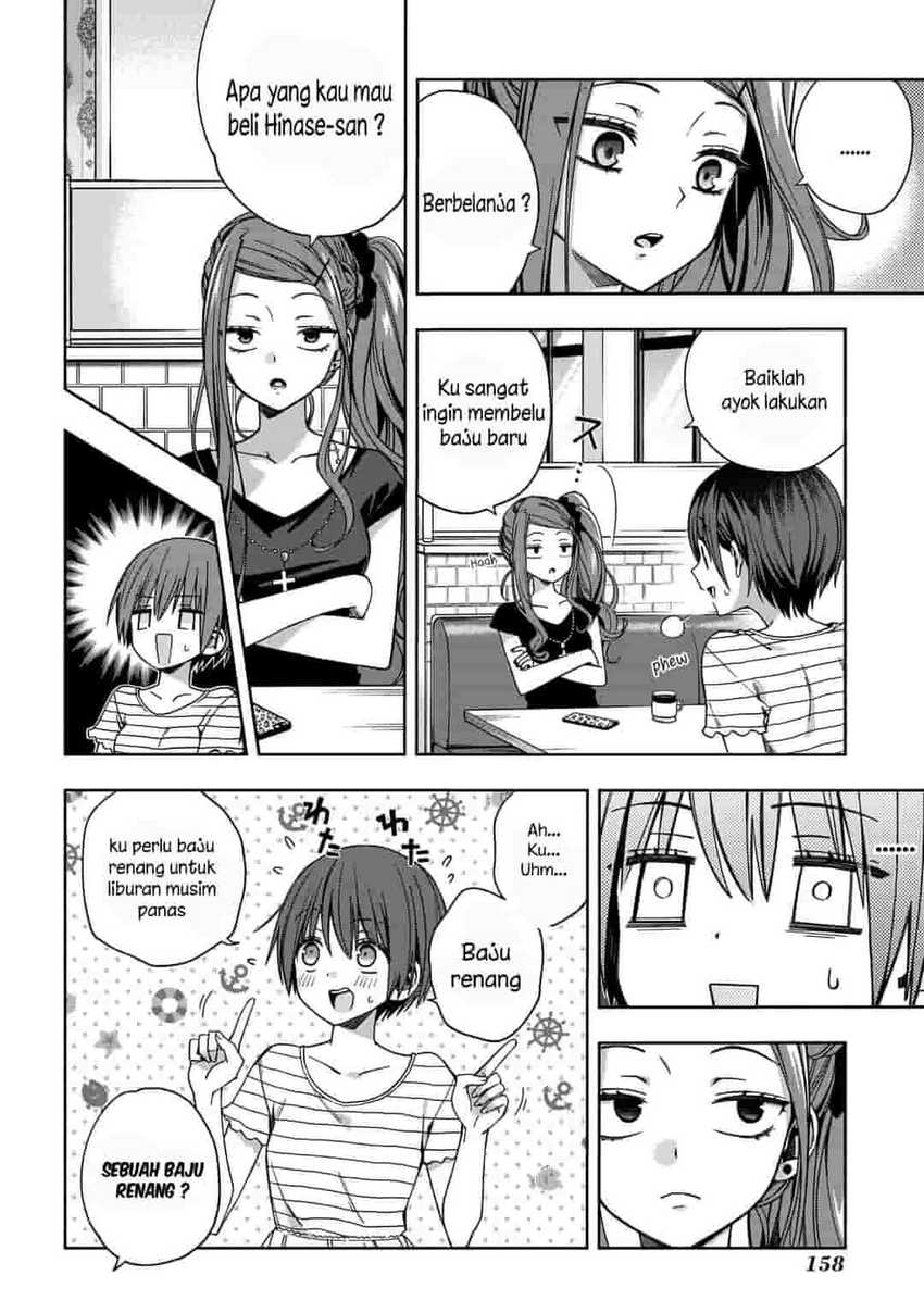 School Zone (Ningiyau) — Chapter 70, halaman 7