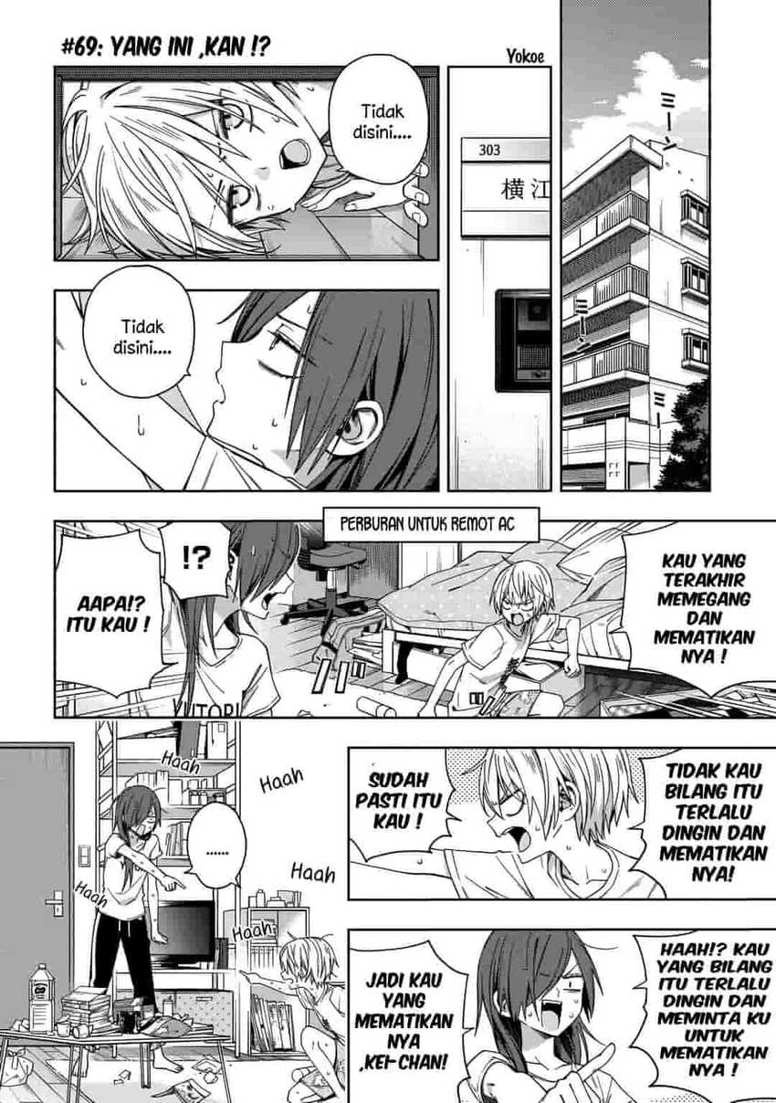 School Zone (Ningiyau) — Chapter 69, halaman 3