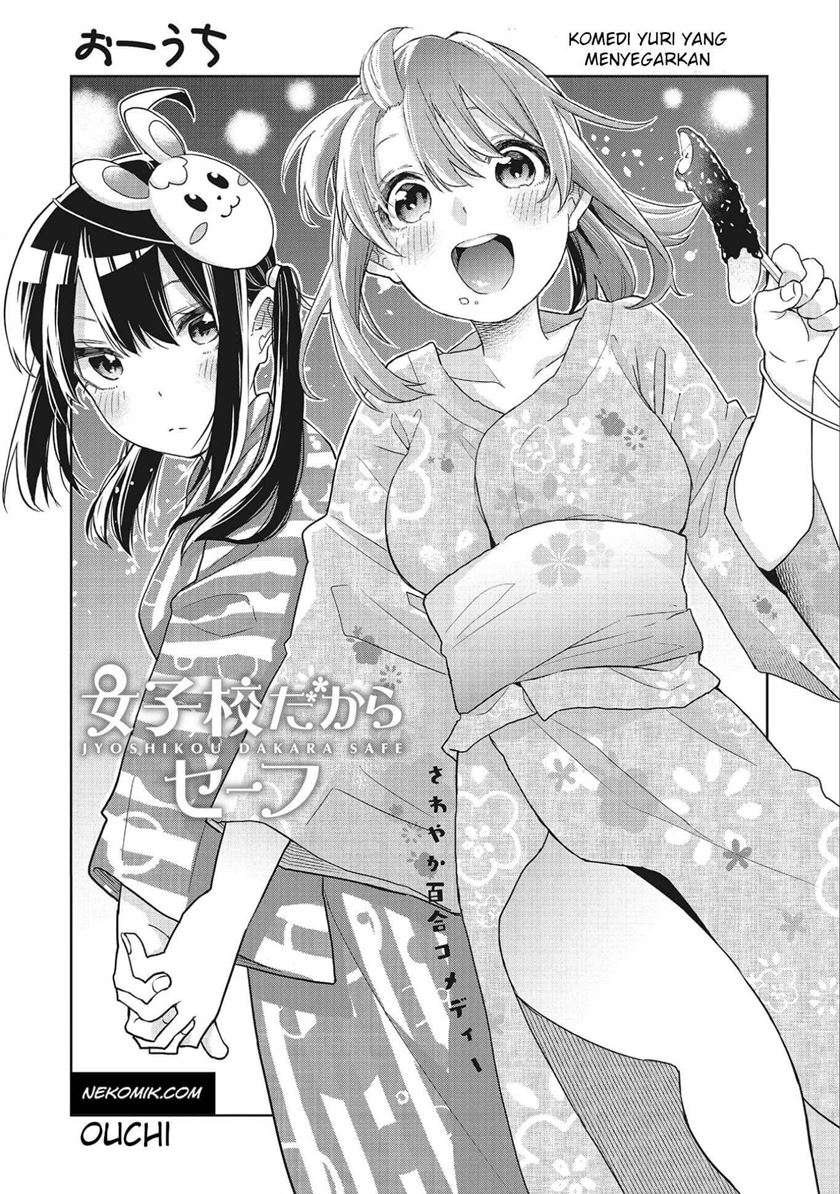 Jyoshikou Dakara Safe — Chapter 4, halaman 1