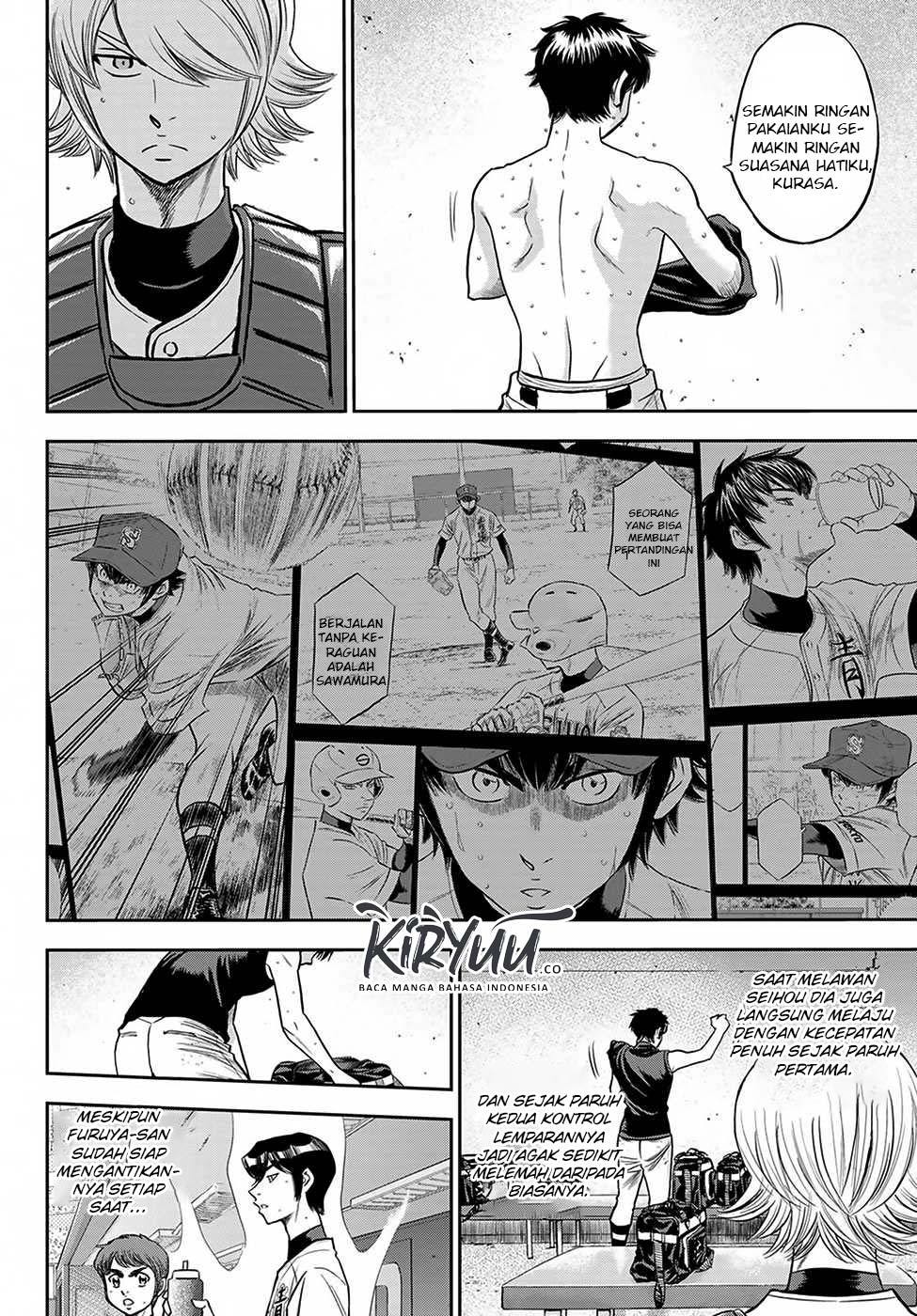 Diamond no Ace Act 2 — Chapter 240, halaman 18